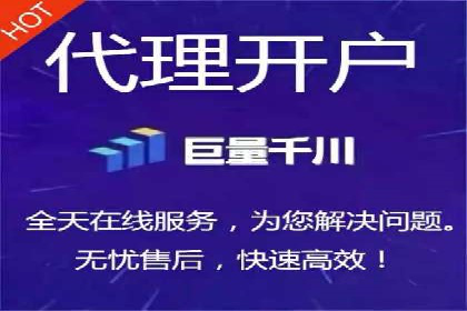 案例解析：SEM推广竞价优化技巧